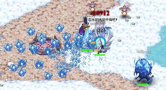 小公主大改造