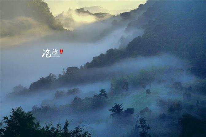 轩辕剑4