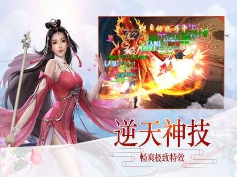 时间光影