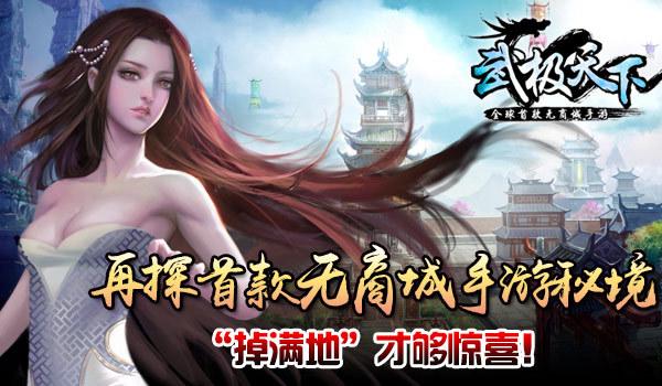 如何看待办公室恋情?——知识星球平台
