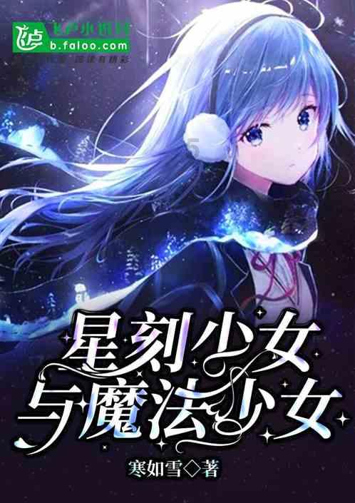 逃离天蓝色房屋