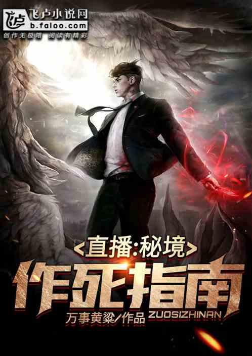 校园恋爱真的会走到最后吗？游戏画面