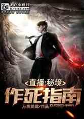 逃离黑砖房间