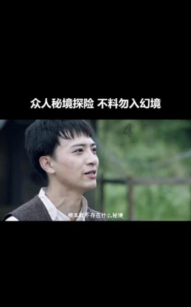 Welcome to 吉林!新疆首批“小葡萄”抵达长春,开启研学之旅