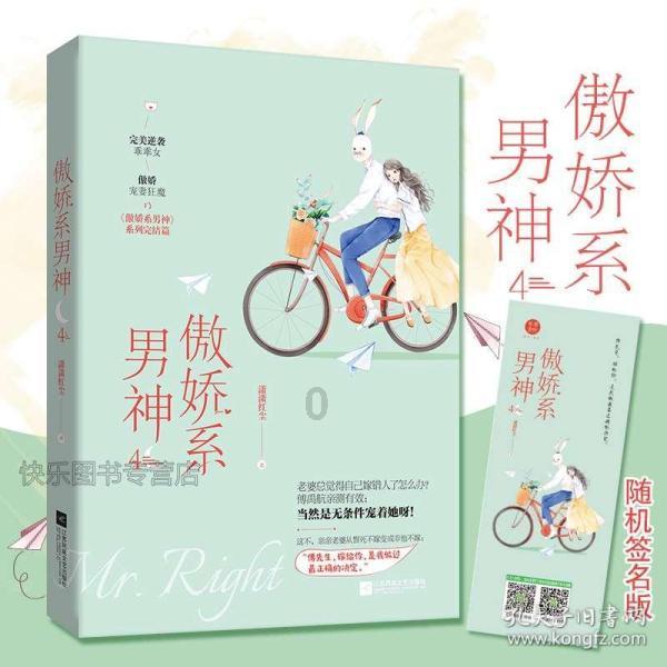 网友建议优化人口小县区划和机构 江西官方回复:已转相关部门研究