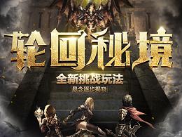 小僵尸射飞鸟