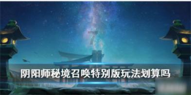 拯救可爱猫王