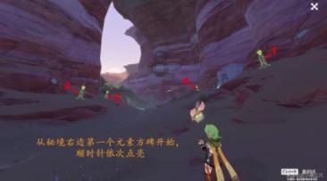 如何把漫画生成视频?-专业知识问答网页