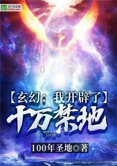 疯狂黏黏乐