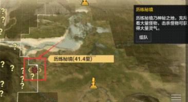 僵尸跳跳跳