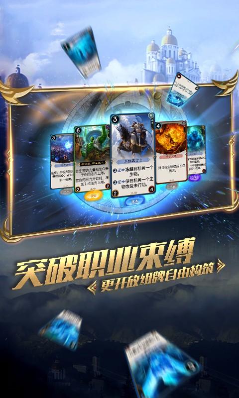 大豪宅逃脱9