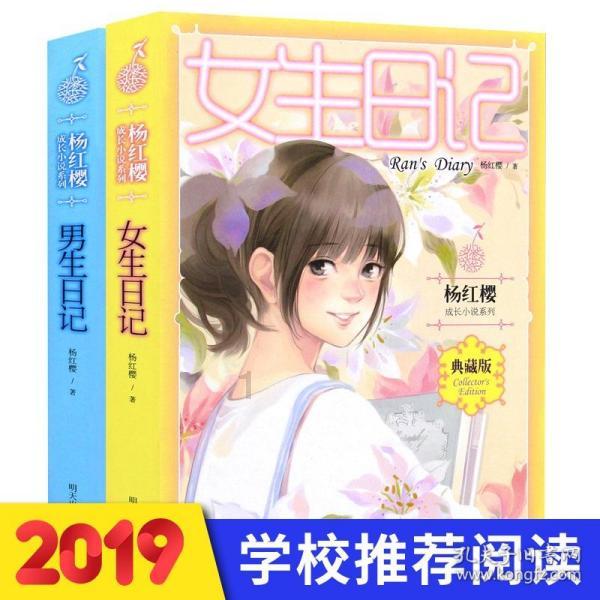 国华在线教育提早完成学业:职业发展的关键步骤与社会趋势