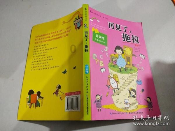 赵昭仪时尚资源太差了，这条星空裙可是鞠婧祎2022年穿过了
