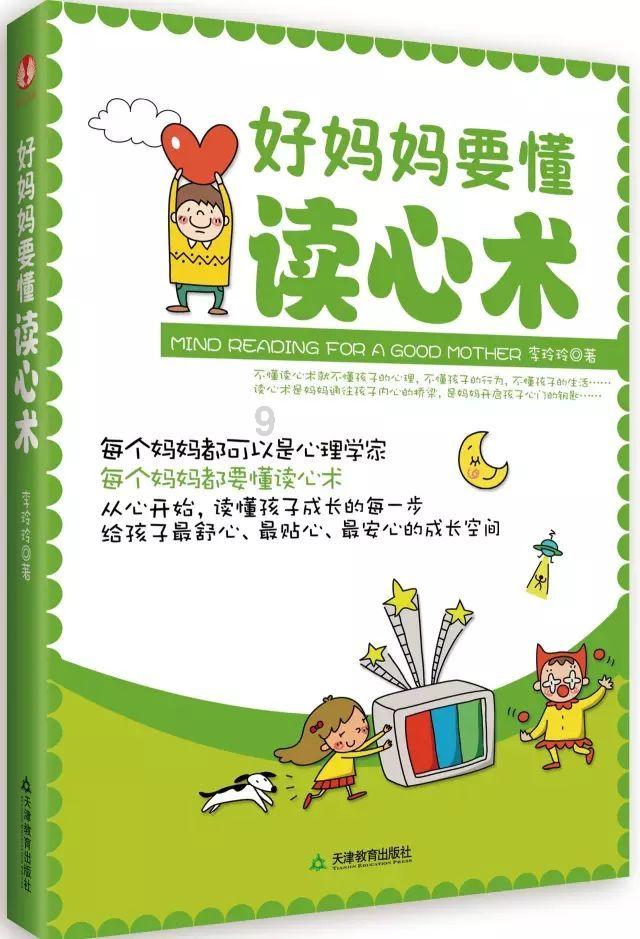 春游的注意事项?知识星球 - 开启智慧科学之旅