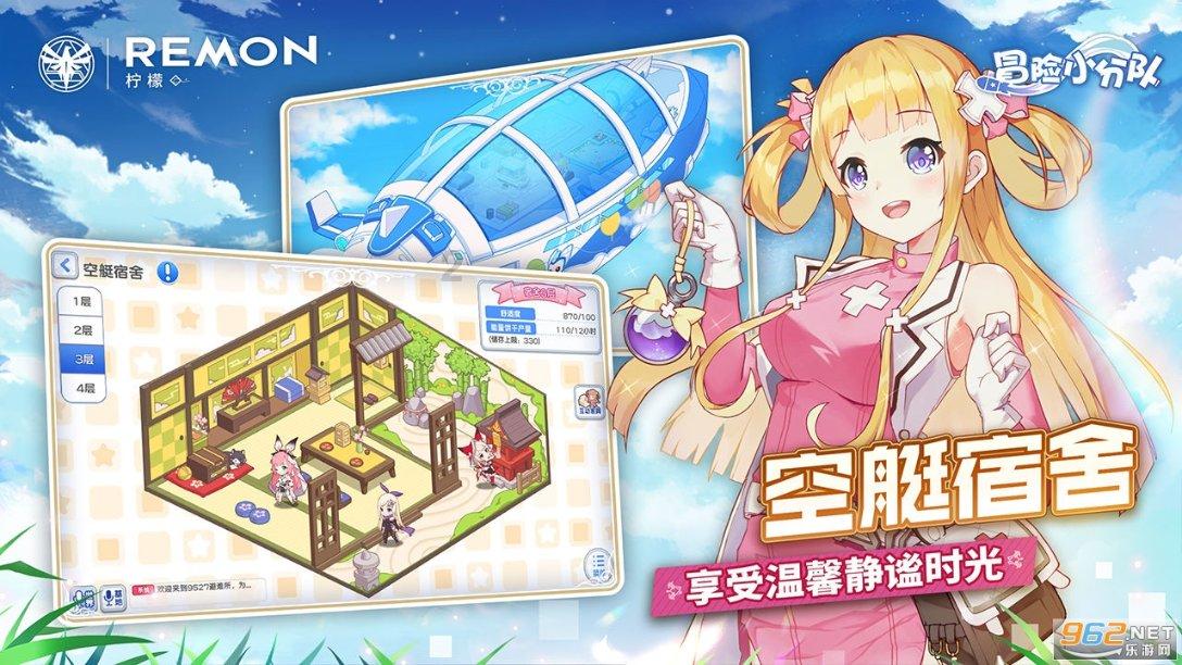 宇宙蜜蜂无敌版