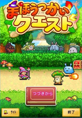 逃离潮湿的房屋