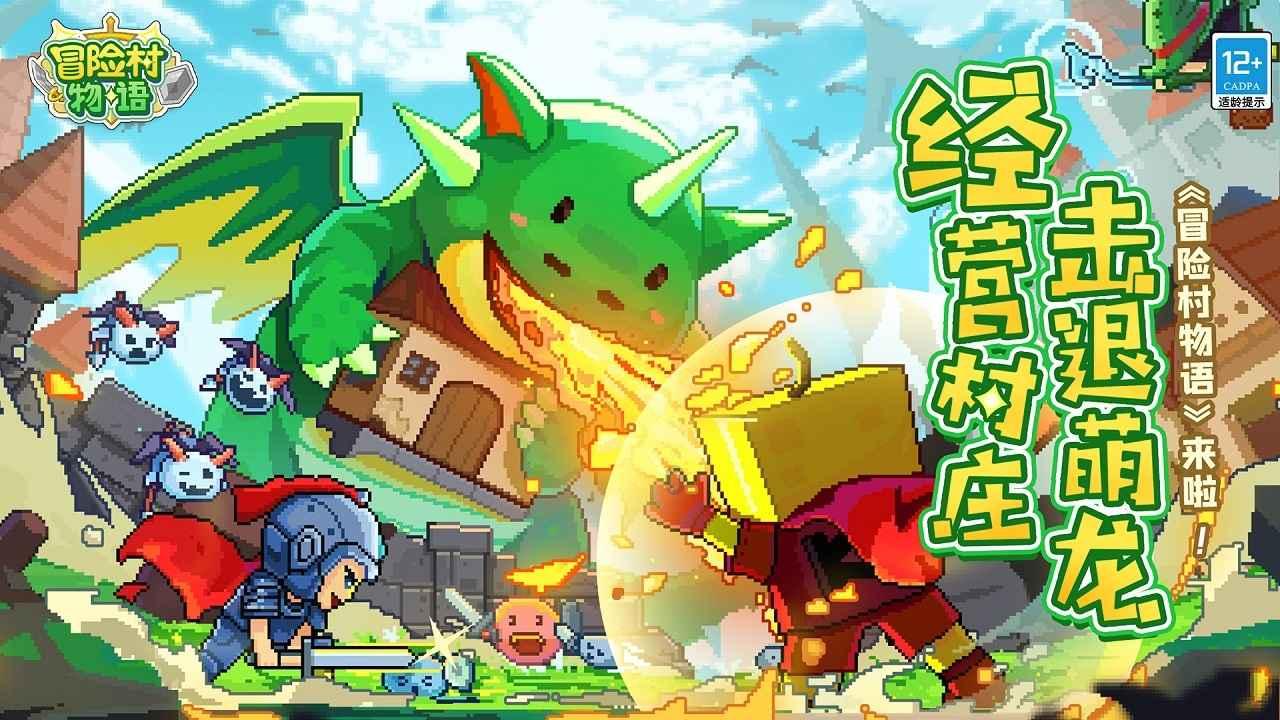 三少爷的剑