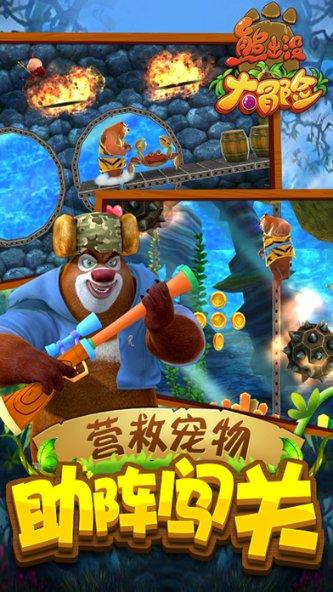 老旧的停车场3
