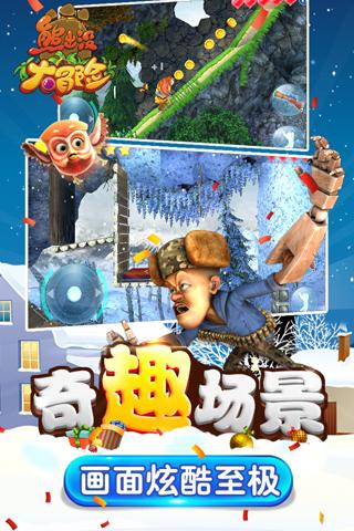 半场战报|山东男篮65:57广州龙狮，全队已有3人得分上双