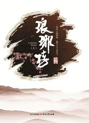 道家思想核心是什么??知识星球平台-专注知识分享与交流