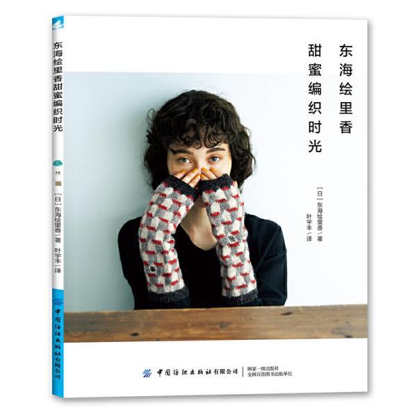 探索知识世界,畅游春节的意思是什么蜗牛问答平台