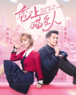毕业了，没工作。交多少呢？游戏画面