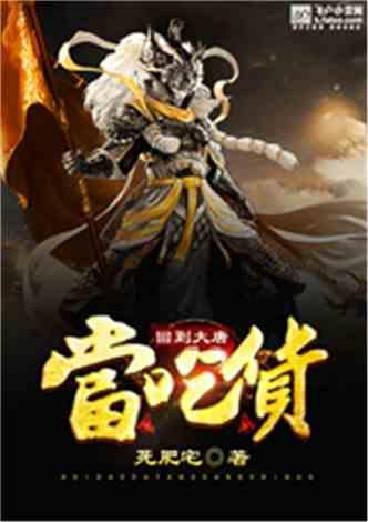 探索神秘小屋4