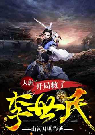 智能家电的普及对生活都有什么样的影响？游戏画面