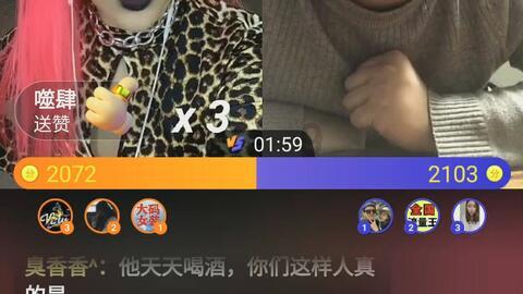 通过音乐之路2