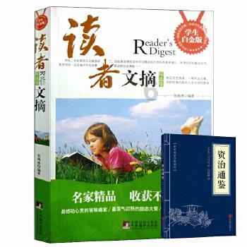 乳房炎性病变选择手术要慎重---乳腺专家教你正确看待乳腺炎性病变!