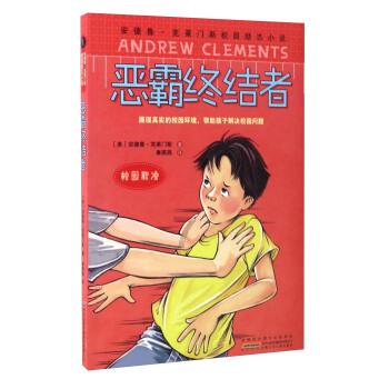 “禁限塑”河南在行动丨什么是可降解塑料?