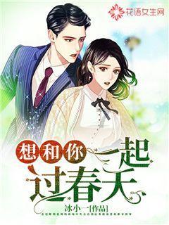 三小只僵尸的游戏时间9