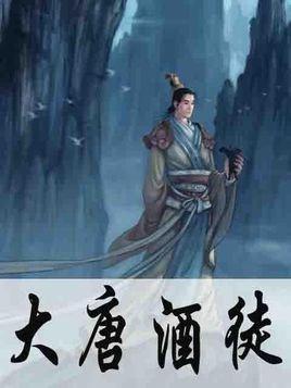 万词王