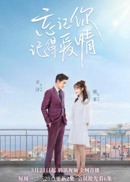 组装机械机甲暴龙2
