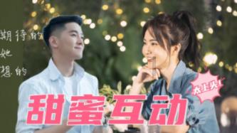 绿钻石进宝箱