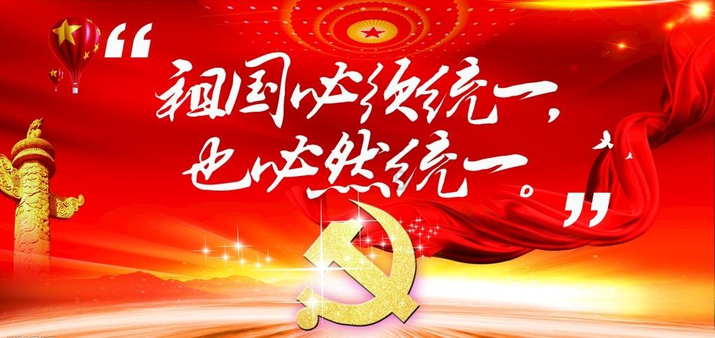 关于警惕冒用中国田径协会名义进行田径教练员认证的声明