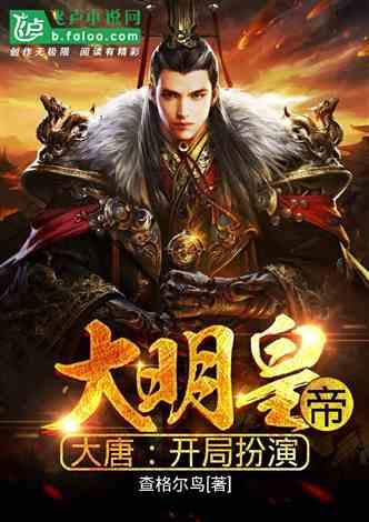 校园恋爱真的会走到最后吗？游戏画面