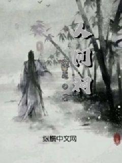 女孩清洁音乐室
