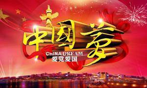 不慎撞坏隔离桩 车主主动把责担