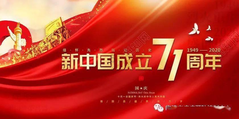 价格仅需几十块的门票在“研学团”价格高达四五百，研学团到底贵在哪？这样的定价合理吗？游戏画面