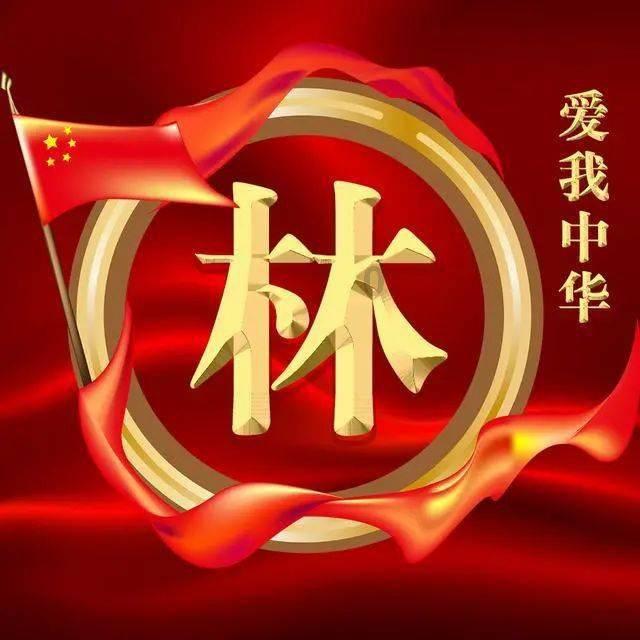 救援蝙蝠