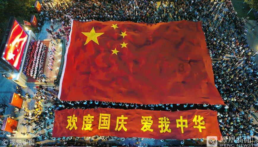 最新学区调整!涉及金普这些中学