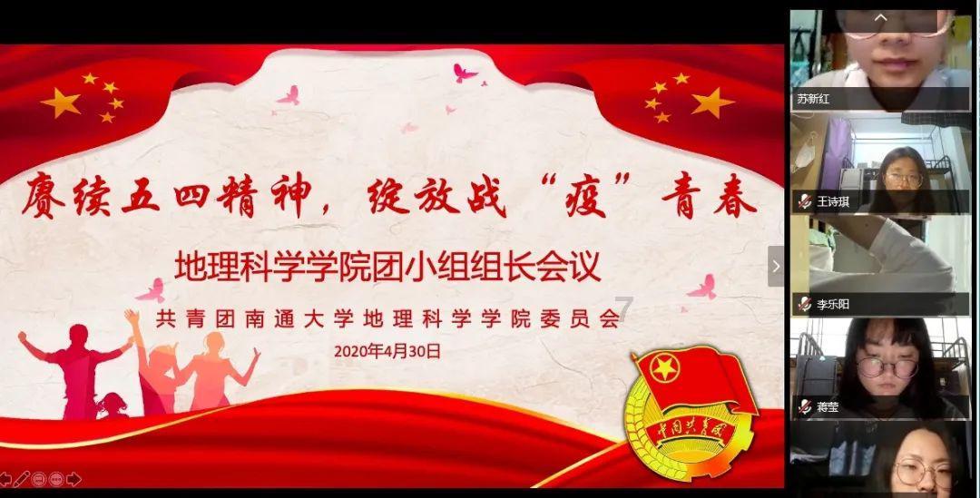 小镇惊魂