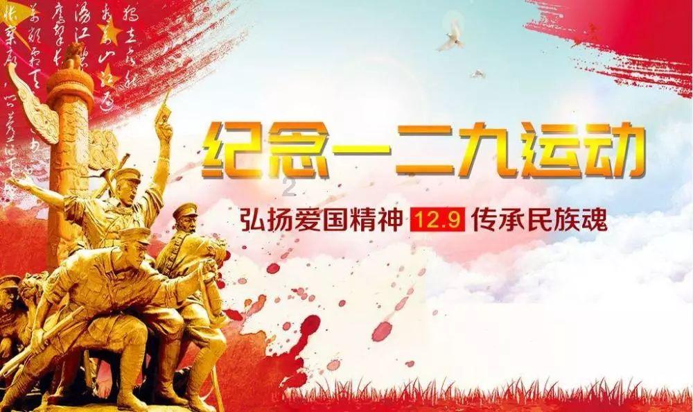 新悦星125电喷踏板摩托车多少钱？游戏画面