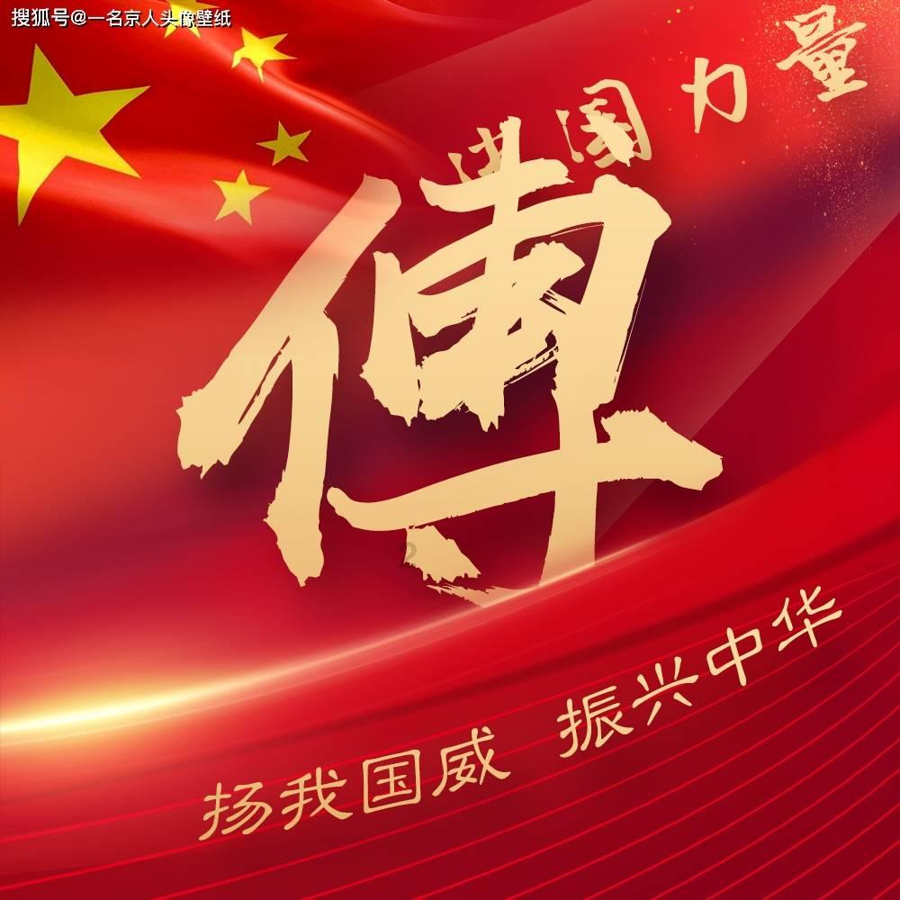 释放压力情绪