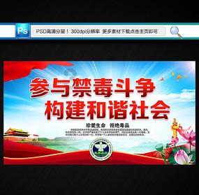 一套珍品