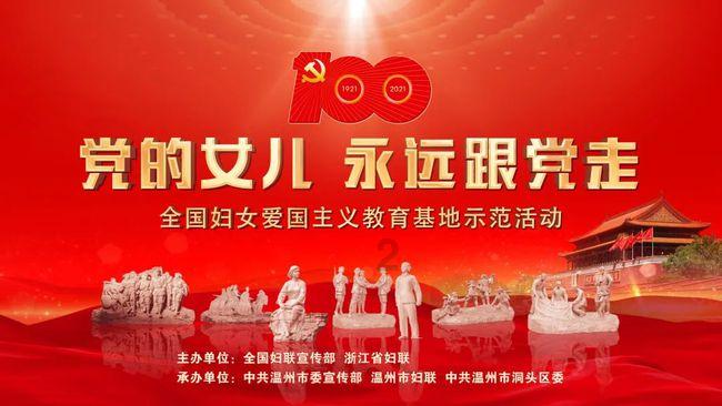 英文字母连接