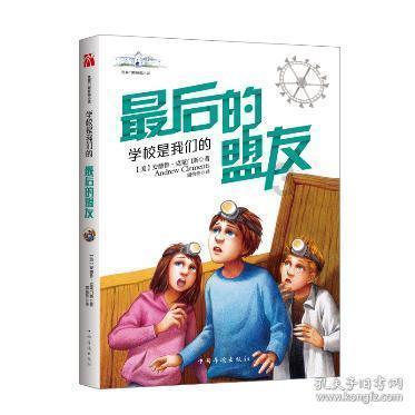 《诗经》的主要内容有游戏画面