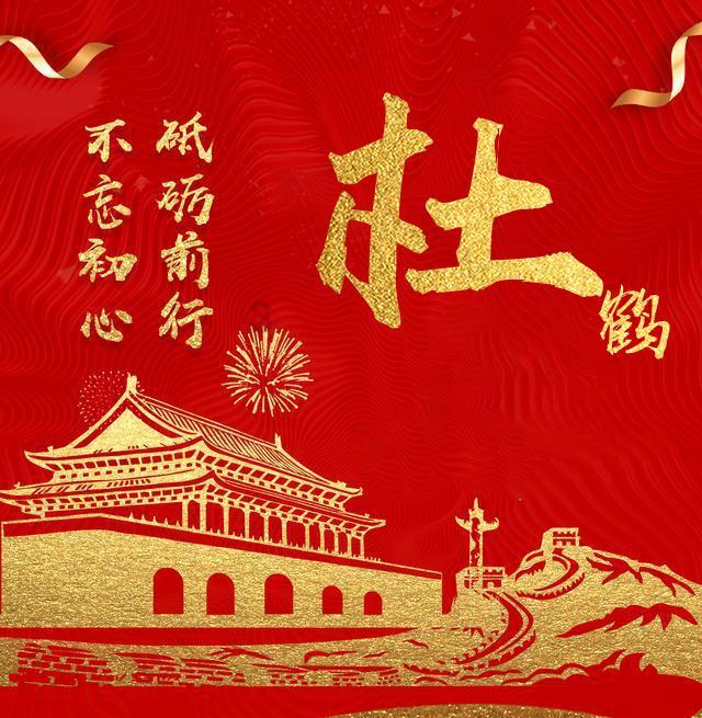 燃烧吧大脑装瓶子游戏