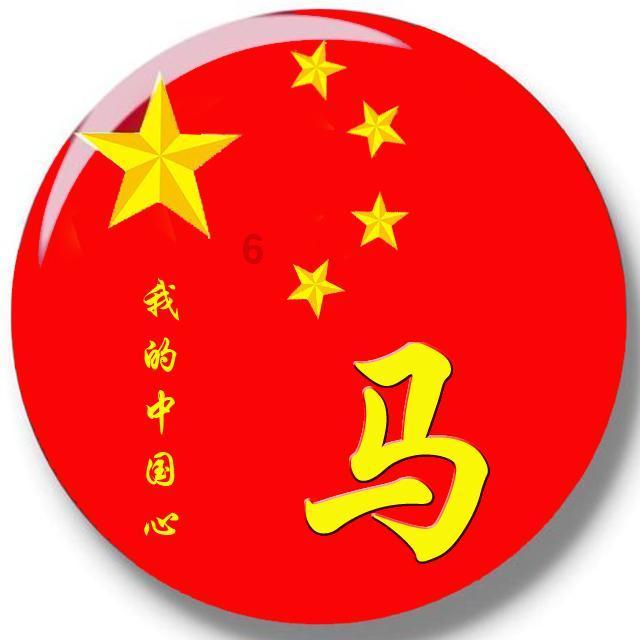 CBA | 大胜广厦22分 北汽男篮春节前最后一个主场提振士气